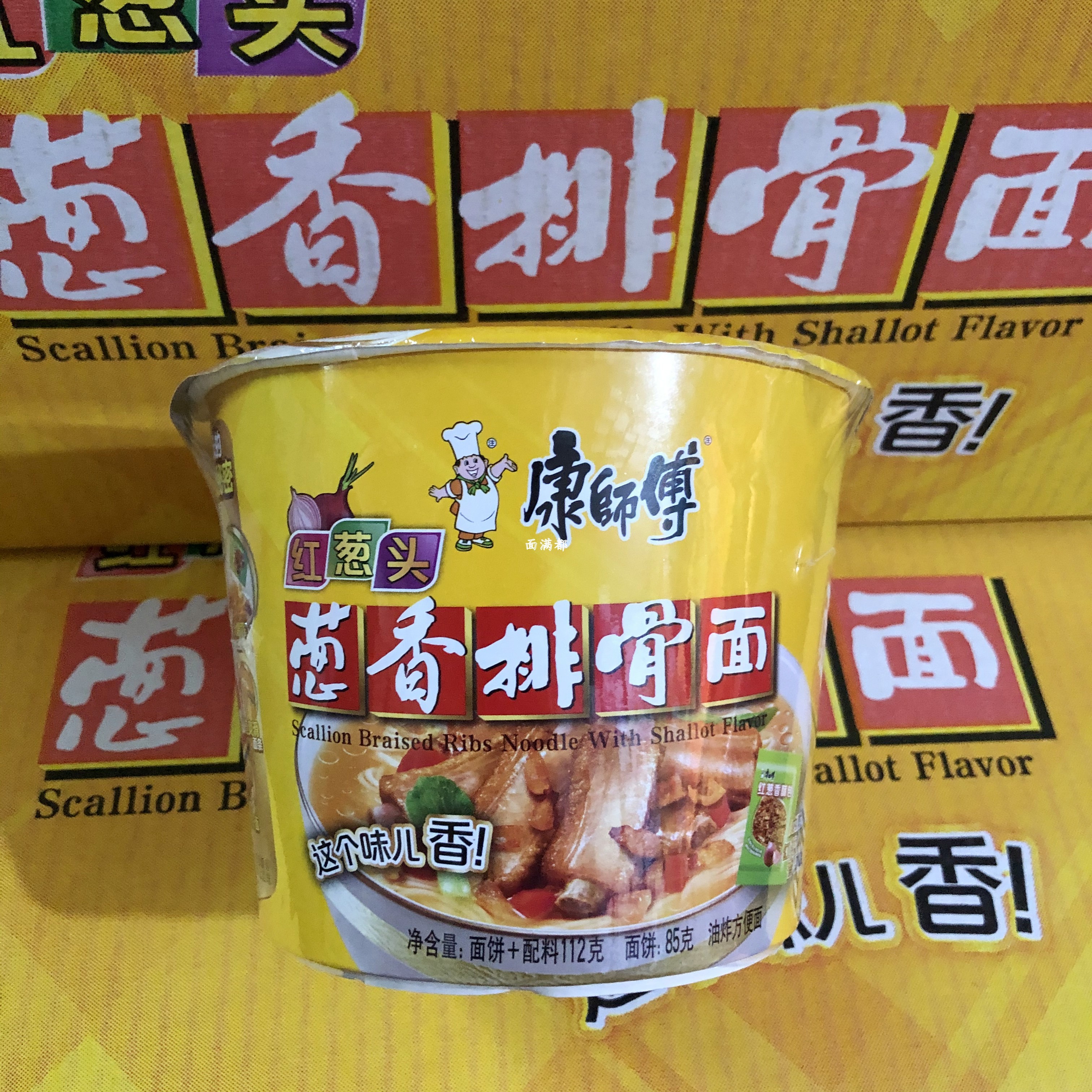 康师傅开心桶面葱香排骨  112g/桶