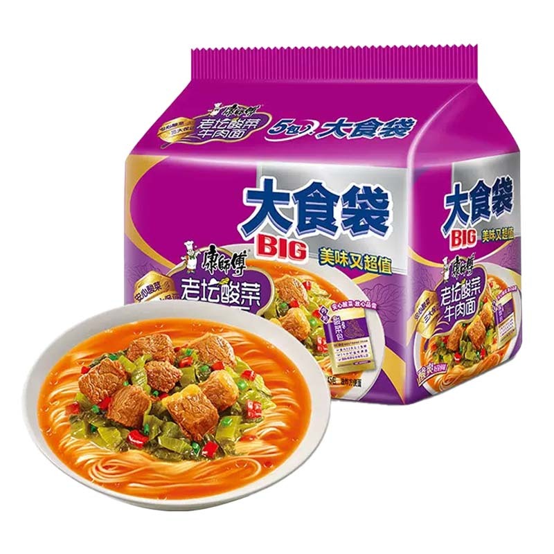 康师傅方便面老坛酸菜牛肉面大食袋162g*5包/袋