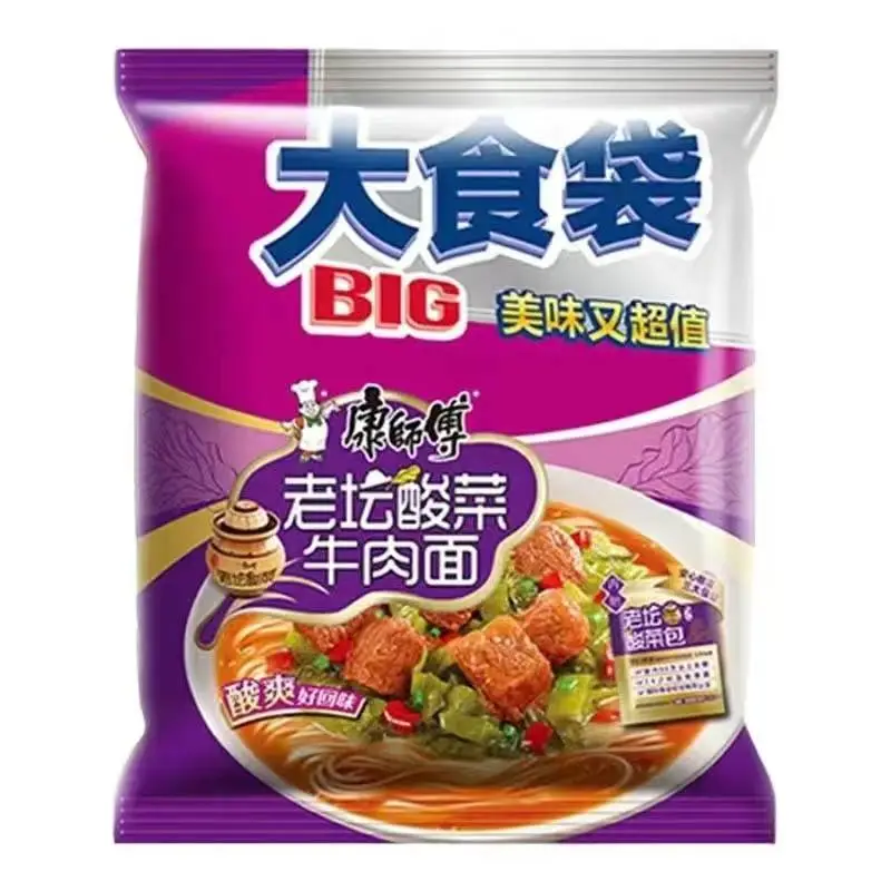 康师傅方便面老坛酸菜牛肉面大食袋  162g/包
