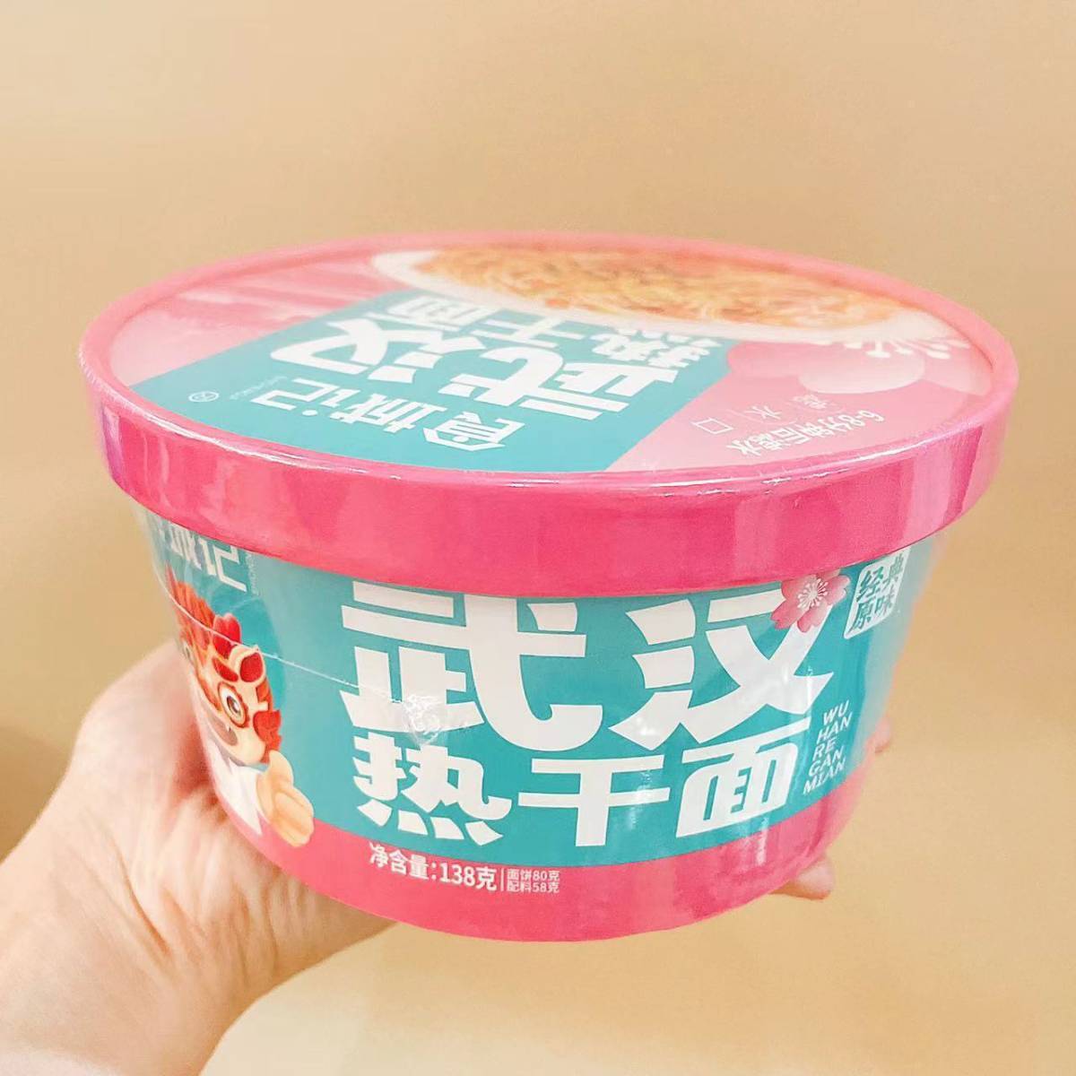 食城记免煮武汉热干面    138g/桶