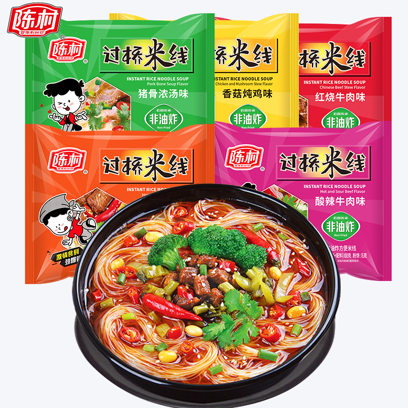 陈村过桥米线袋装猪骨浓汤味  100g/包