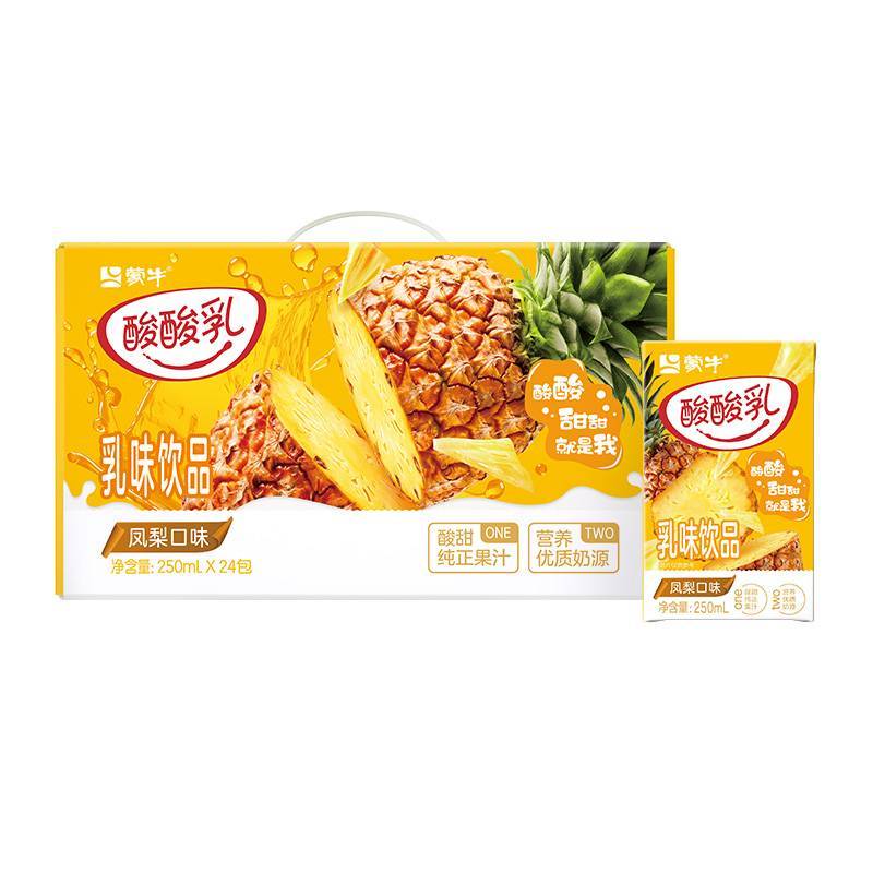 蒙牛酸酸乳凤梨味乳味饮品   250ml×24包/件