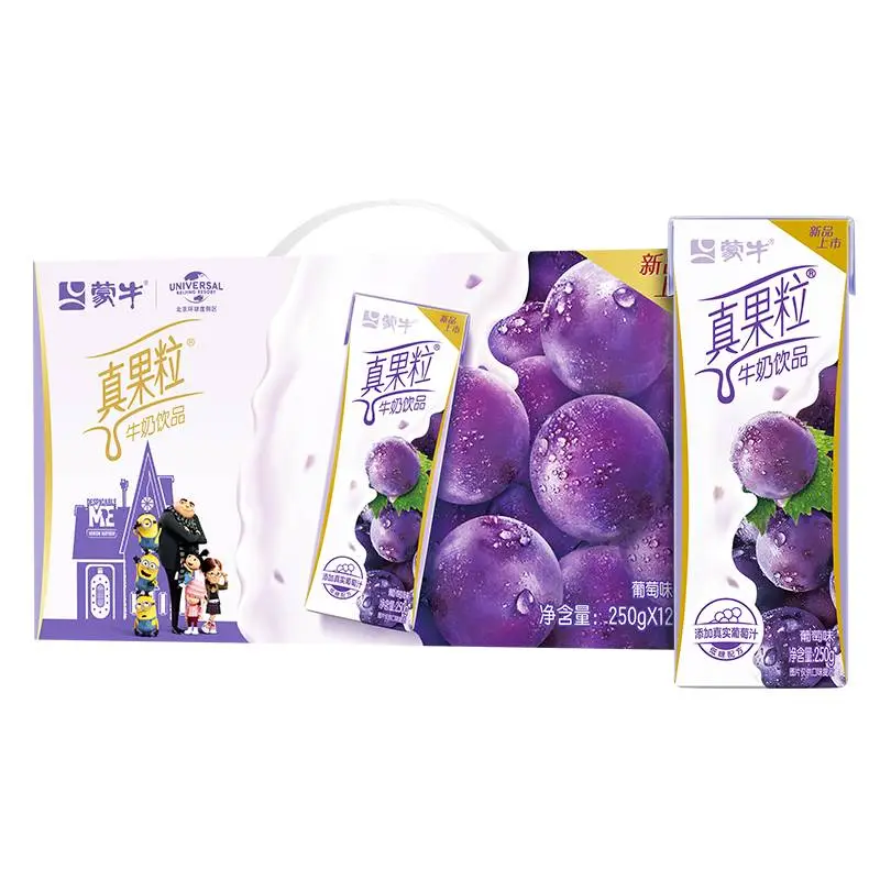 蒙牛真果粒葡萄味牛奶饮品早餐奶  250ml*12盒/件