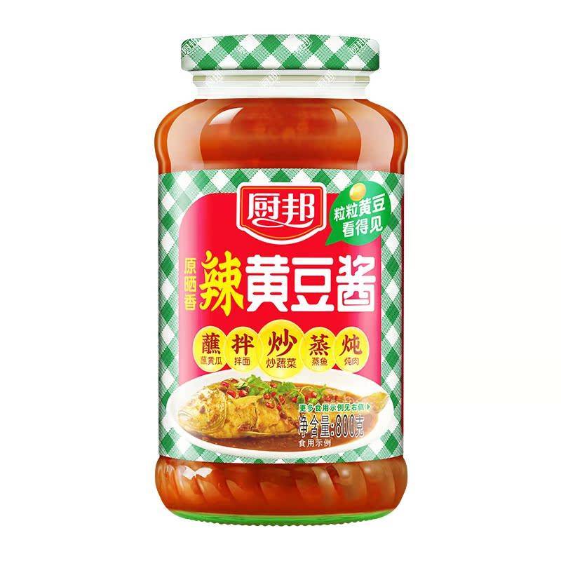 厨邦原晒香辣黄豆酱   800g/瓶