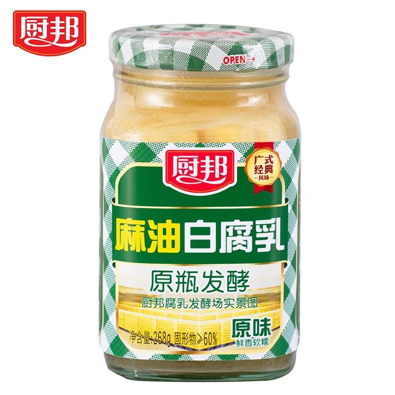 厨邦麻油白腐乳  268g/瓶