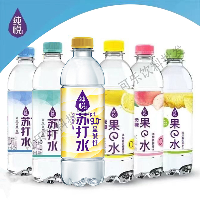 纯悦烟酸苏打水风味饮品450ml/瓶