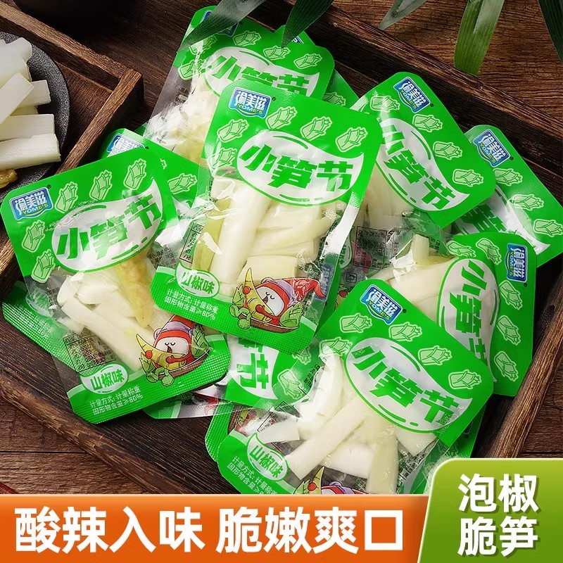 渝美滋400g手剥笋(山椒味)