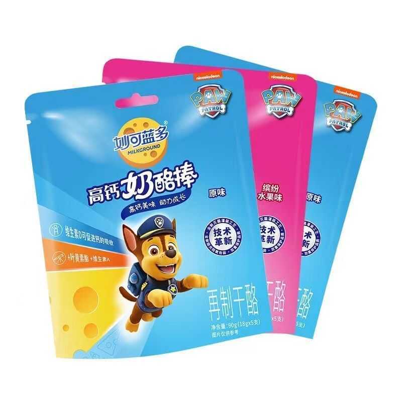 妙可蓝多奶酪棒-高钙(原味)90g