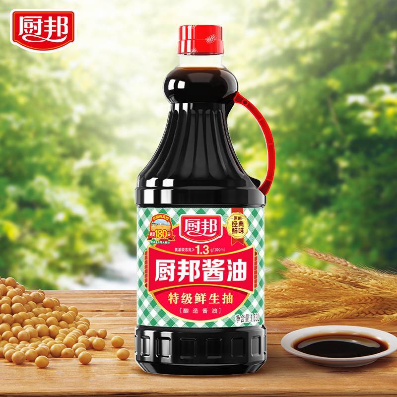 厨邦酱油  1.63L/瓶 特级鲜生抽酱油