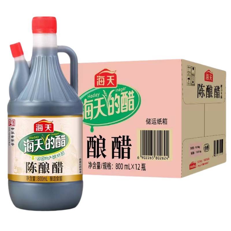 海天陈酿醋   800ml/桶