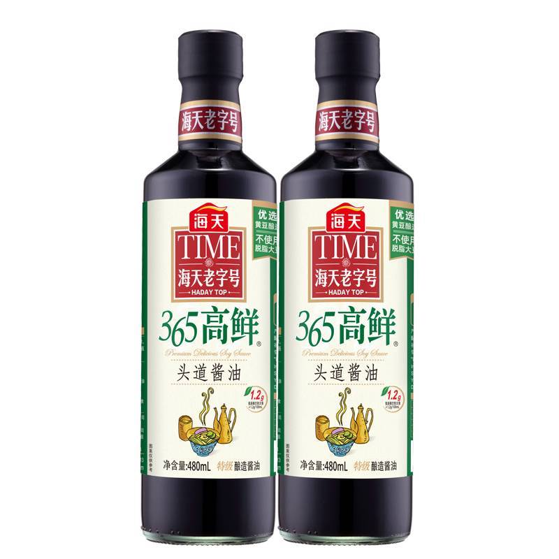 海天365高鲜头道酱油   480ml/瓶
