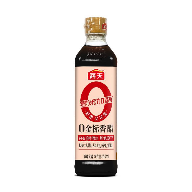 海天0添加金标香醋   450ml/瓶