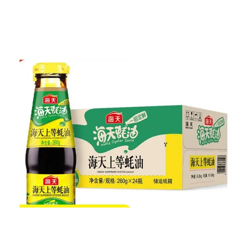 海天上等蚝油   260g/瓶