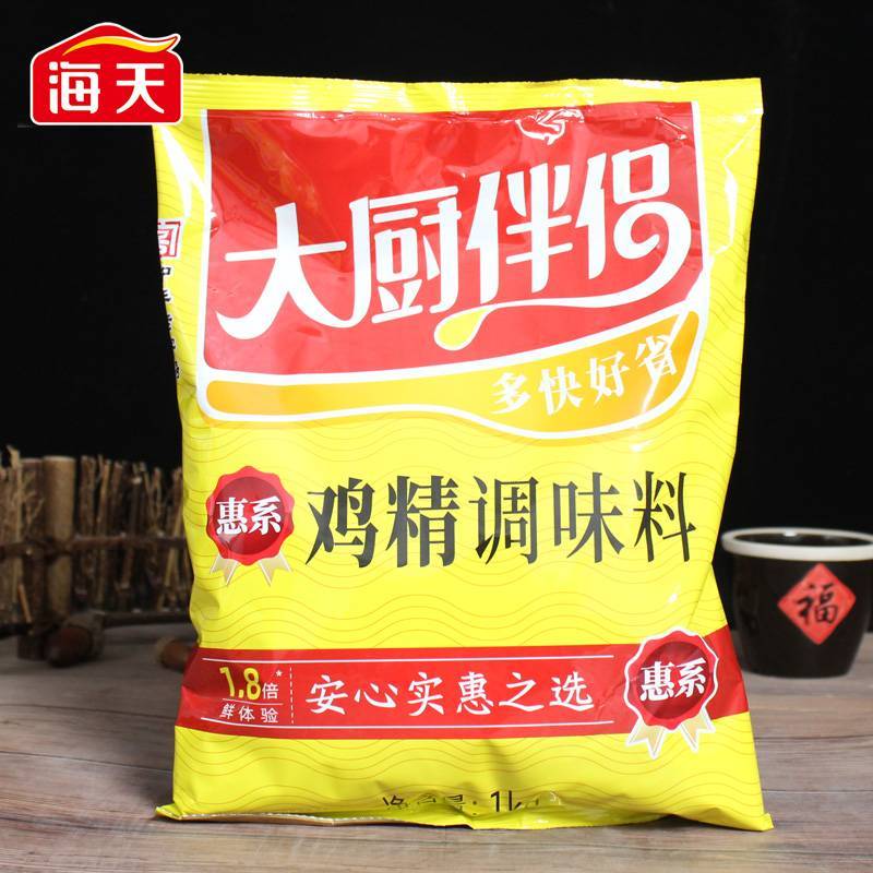 海天大厨伴侣惠系鸡精   1kg/袋