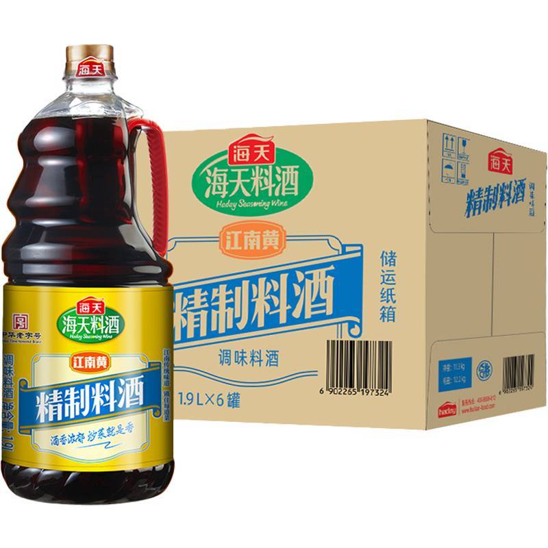 海天精制料酒   1.9L/桶