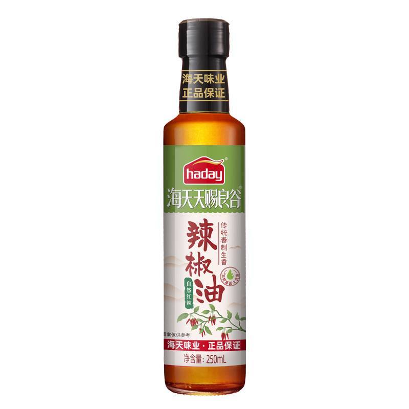 海天天赐良谷辣椒油   250ml/瓶