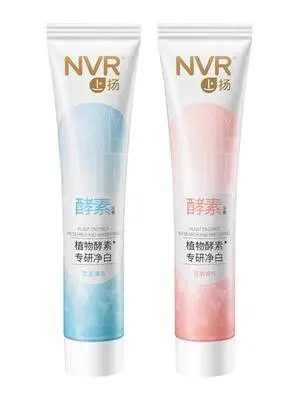 NVR上扬酵素牙膏   180克/支  （花香青柠味&双重薄荷味）