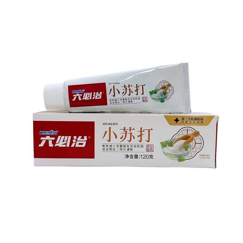 蓝天六必治小苏打盐白牙膏  120克/支  清新海盐深洁亮白强根健齿