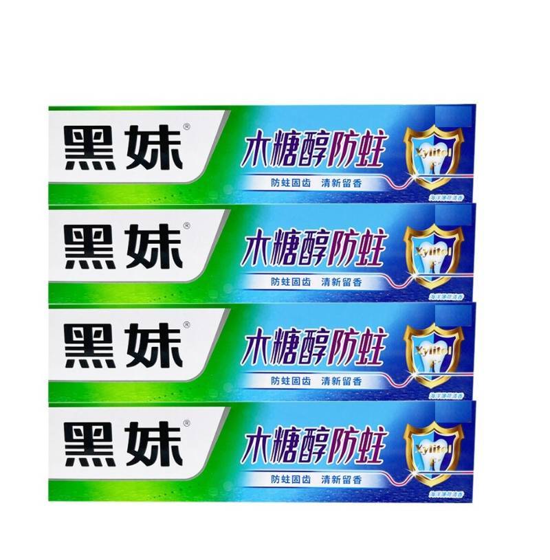 黑妹牙膏 木糖醇牙膏  110g/支