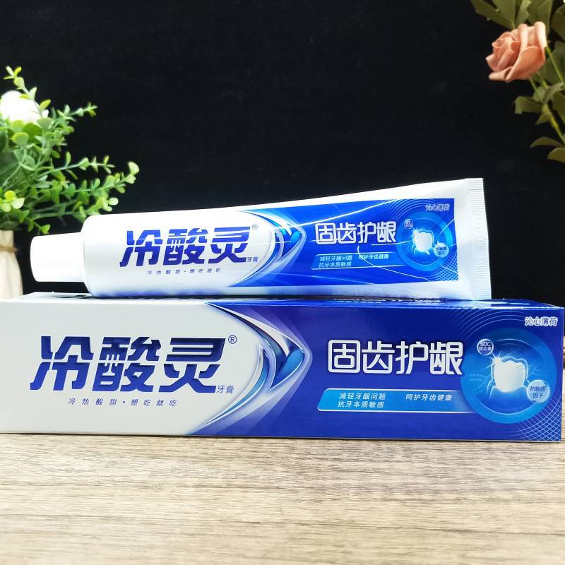 冷酸灵固齿护龈牙膏  180g/盒  抗敏感薄荷香型