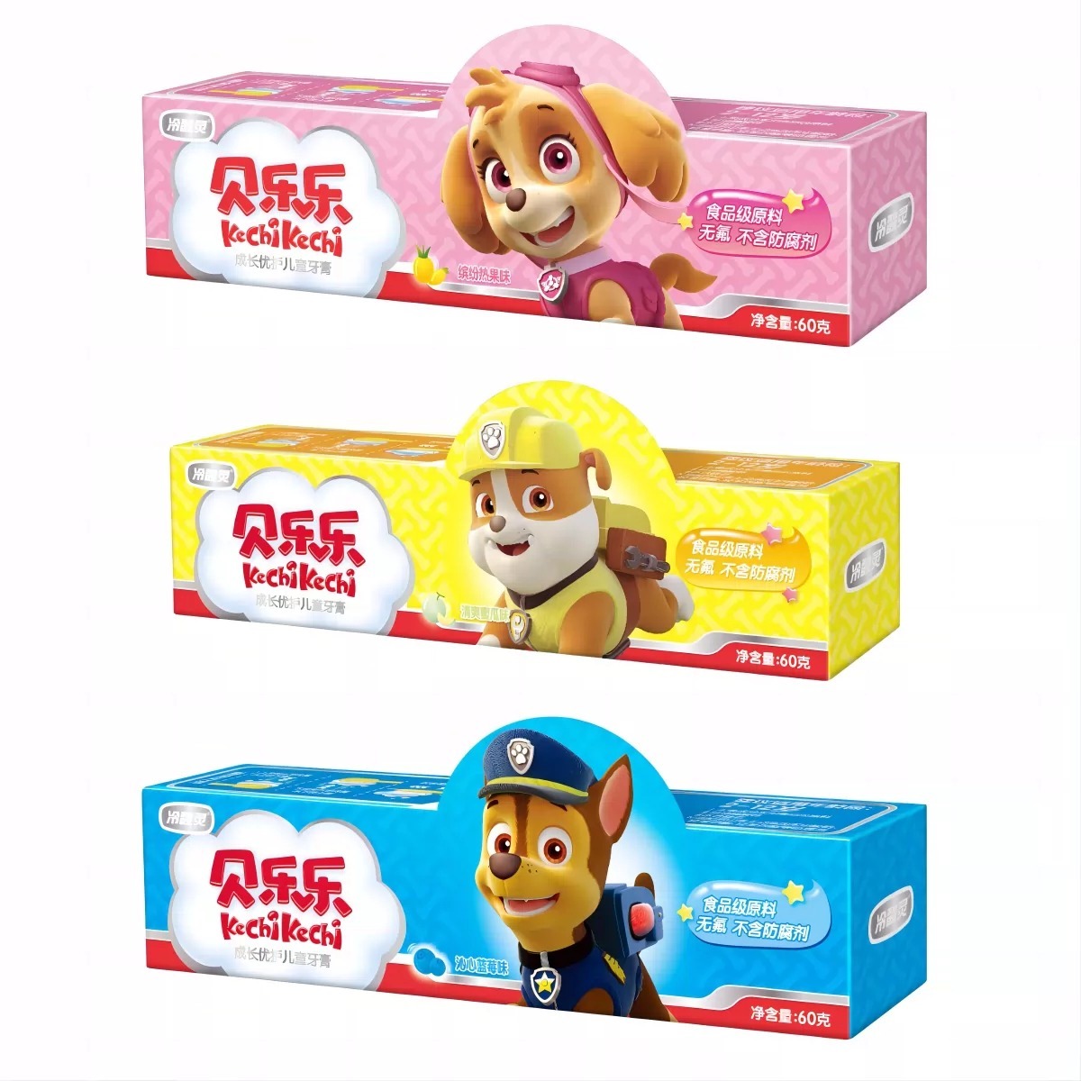 冷酸灵贝乐乐成长优护儿童牙膏  60g/支(清爽密瓜）