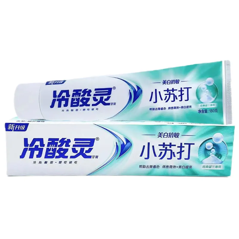 冷酸灵牙膏小苏打美白抗敏   180g/支