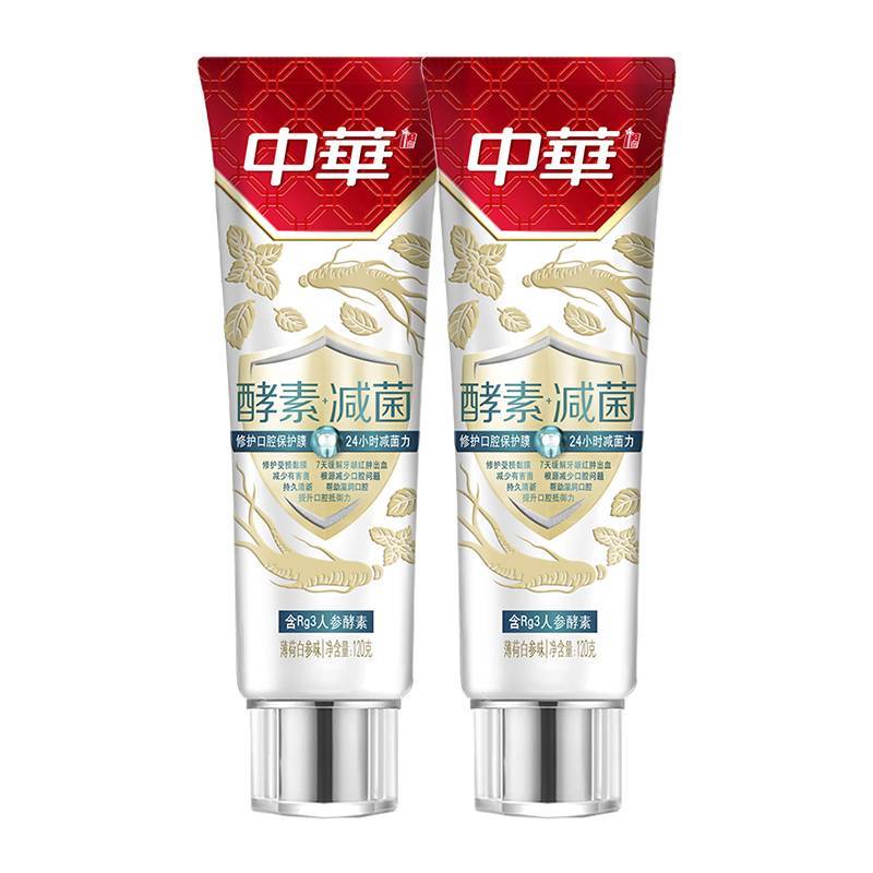 中华酵素减菌牙膏  120g/支  修护黏膜抑菌口气清新 薄荷白参味