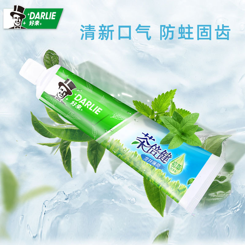 好来黑人牙膏茶倍健龙井薄荷   140g/支