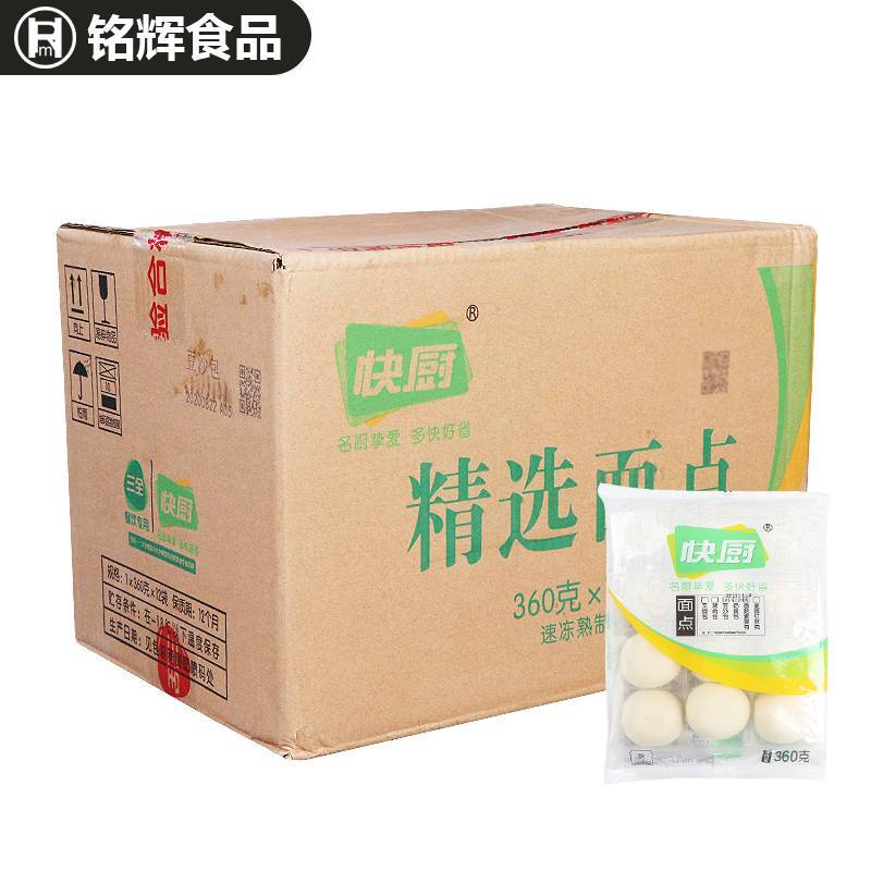 三全豆沙包  360g/包