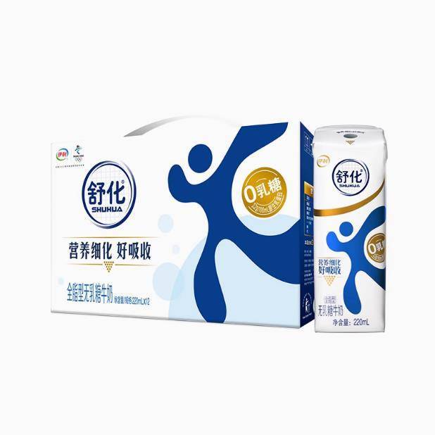 伊利舒化全脂无乳糖牛奶220ml*12盒整箱