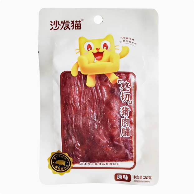 沙发猫原味猪肉铺20g