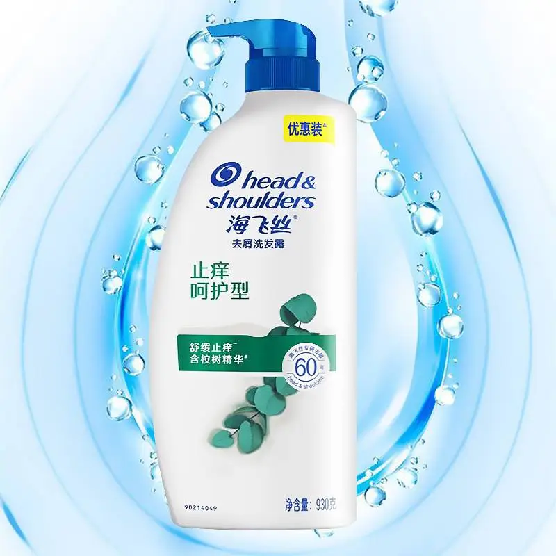 海飞丝止痒呵护型去屑洗发露   670克/瓶
