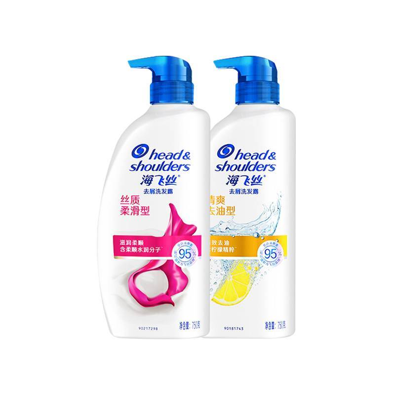 海飞丝丝质柔滑型去屑洗发露    670g/瓶