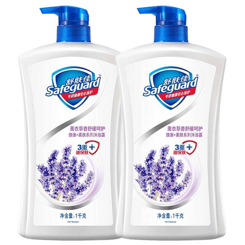 舒肤佳沐浴露乳液薰衣草   900g/瓶
