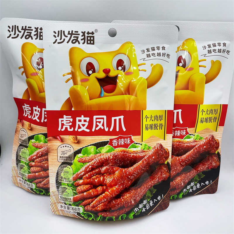 沙发猫香辣虎皮凤爪120g/袋