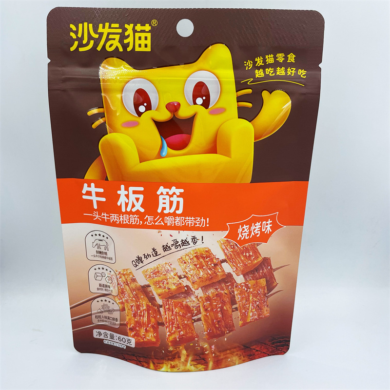 沙发猫烧烤味牛板筋60g/袋