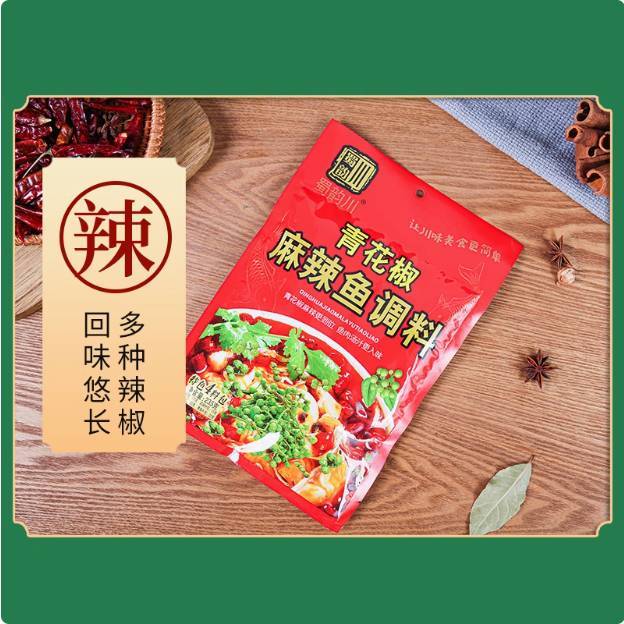 蜀韵川青花椒麻辣鱼调料235g