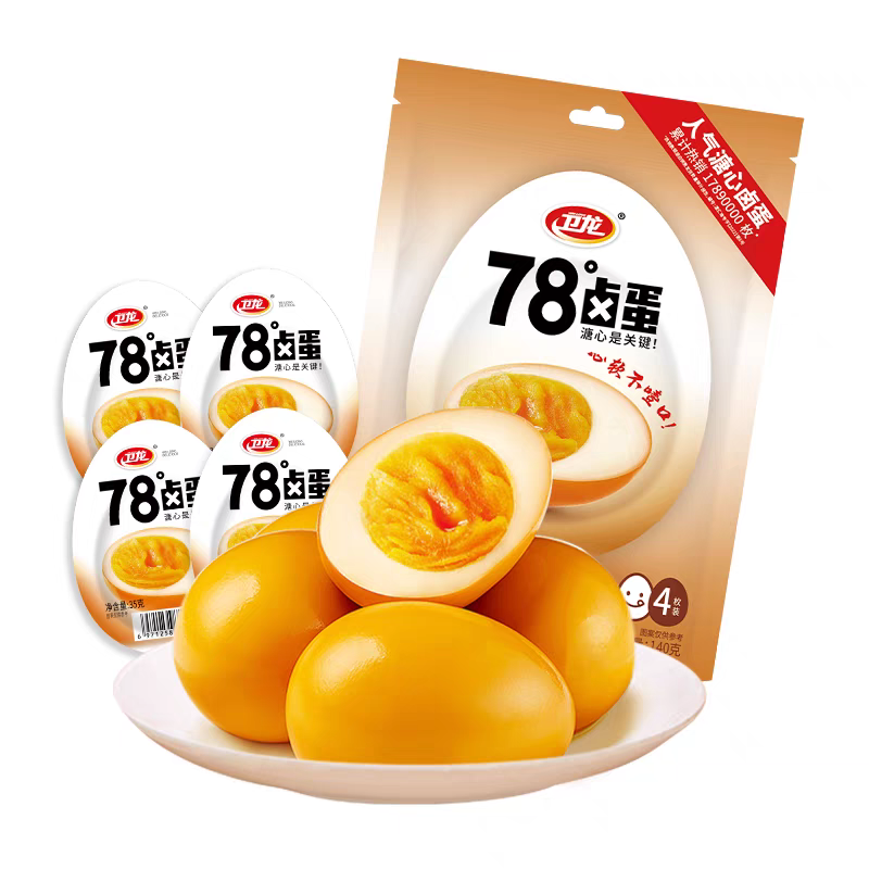 卫龙78°卤蛋35g