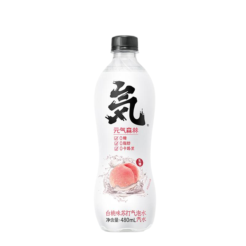 元气森林白桃味苏打气泡水480ml/瓶