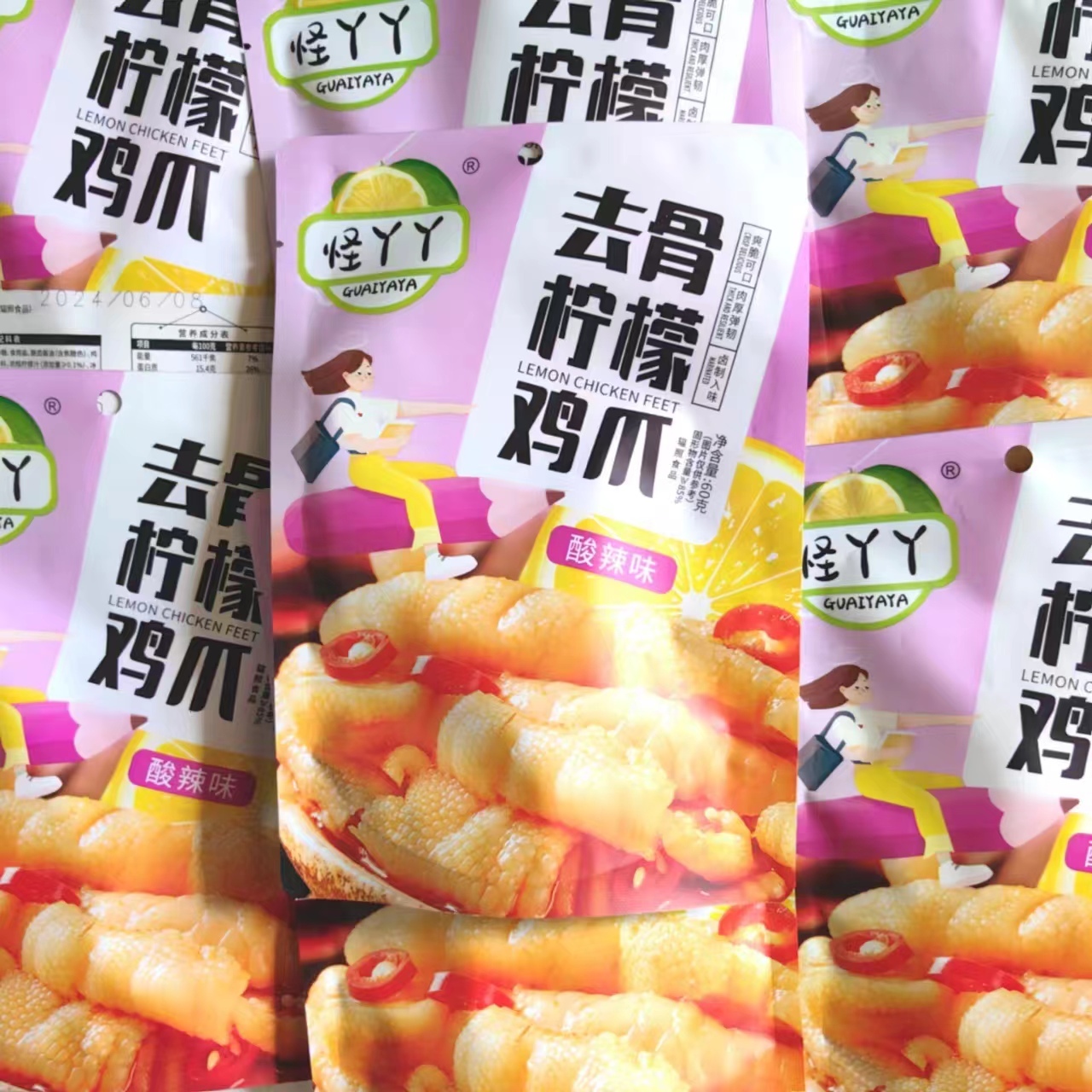 怪丫丫 去骨柠檬鸡爪60g/袋