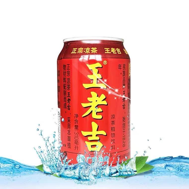 王老吉凉茶植物饮料310ml/罐