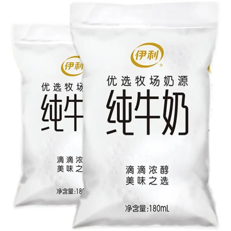 伊利纯牛奶小白袋 180ml 袋装鲜牛奶