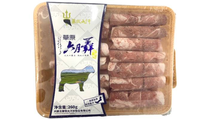 蒙牧大汗 羊肉片 羊肉卷   260g/盒