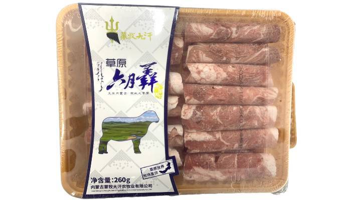 蒙牧大汗 羊肉片 羊肉卷   260g/盒