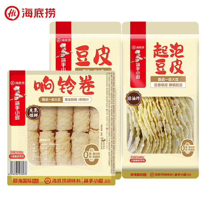 海底捞起泡响铃卷豆皮    120g/盒