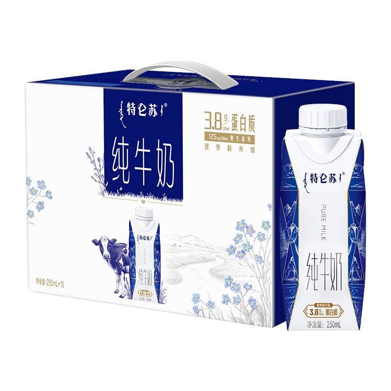 蒙牛特仑苏纯牛奶梦幻盖   250ml*10包