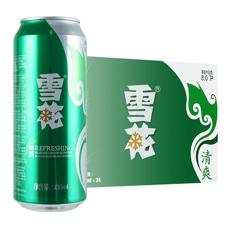 雪花啤酒清爽拉罐  500ml*12罐