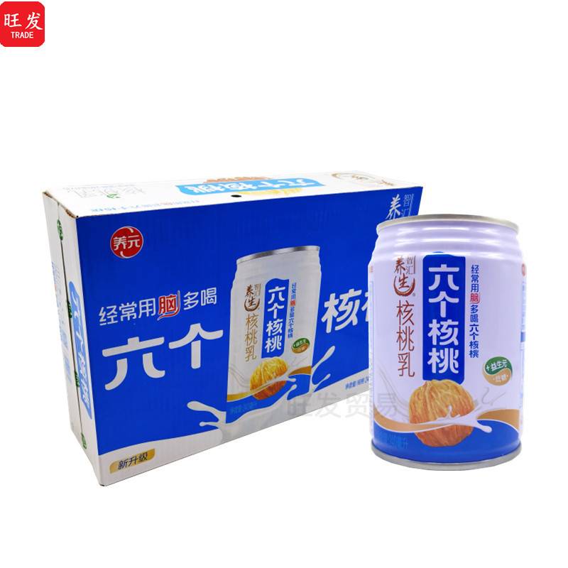养元六个核桃乳养生型植物蛋白240ml*15罐/件