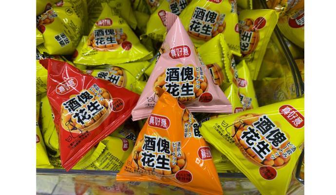 【9.9元散称】酒鬼花生4个口味混装    450g-500g/份