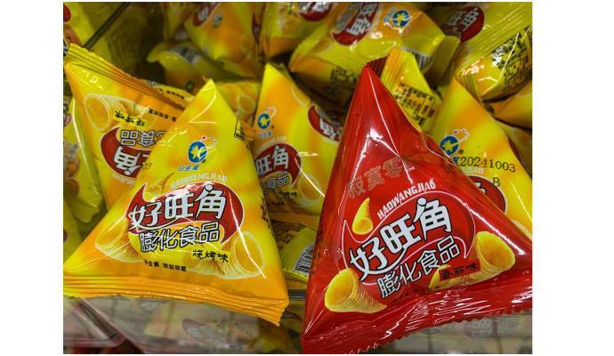 【9.9元散称】好旺角烧烤味番茄味混搭   450g-500g/份